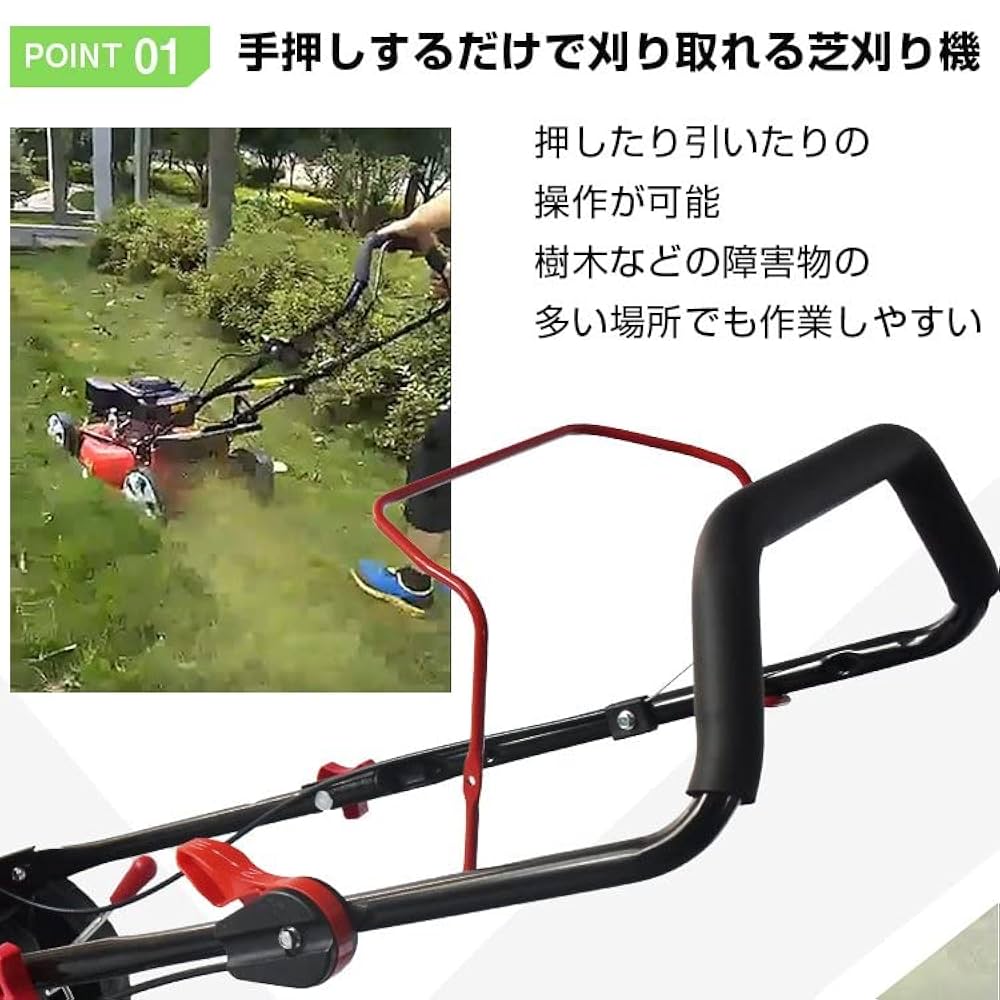 雑貨の国アルス手押し草刈機 Amazon.co.jp: 雑貨の国のアリス 芝刈り機 手押し式 エンジン 6